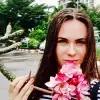 Отзыв от Элла Бычкова